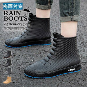 Cu[c fB[X Y C CV[Y V[gu[c AEghA hC  JC JWA yA ʋ ₷ ɂ Sh