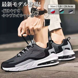 Xj[J[ jOV[Y Y fB[X y ʋC X|[cV[Y EH[LO Xj[J[ jp ̓ Mtg v[g 