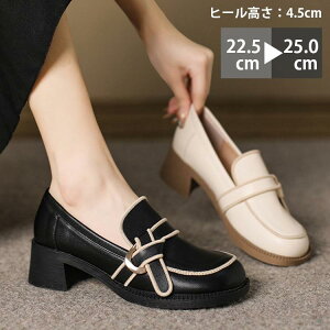 [t@[ C fB[X EhgD 4.5cmq[ q[  PU R L y _炩 炭 Vv R[f t  H ~ ~ _炩