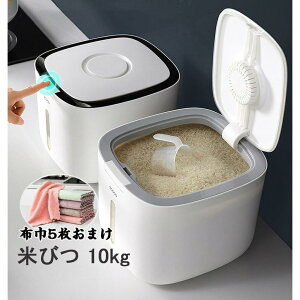 Ăт 10kg Ď[  đΉ t  Lb`pi Lb`[ ۑe {bNX vX`bN NHi Lb`pi