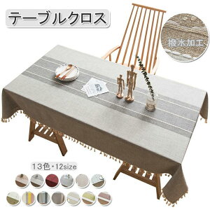 e[uNX  e[u}bg k HJo[ e[uJo[  H ƒp Ɩp ` ` 傫  Lb` e[uNX