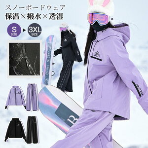 Xm[EFA ㉺2_Zbg fB[X Y zgU ͂ hJ h H 傫TCY |Pbg  oCNc[O 
