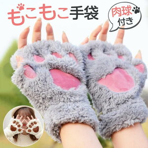  fB[X 킢 nhEH[}[ ӂӂ L  X}zΉ O[u fXN[N tFCNt@[ hObY  ʋΒʊw