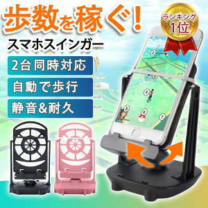 X}z XCO XCK[ X}zXCK[ USB X}zX^h Uq iPhone android ҂  XCO  U t