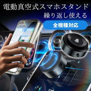 X}zz_[  ԍڃz_[ }Olbg X}zX^h magsafe z CX[d ԍڏ[d d^z@\ z S@Ή Ў葀
