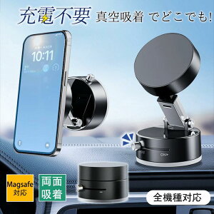 X}zz_[ ԍڃz_[ X}zX^h ^ z }Olbg magsafe _bV{[h  ܂肽 gуX^h ԍ z