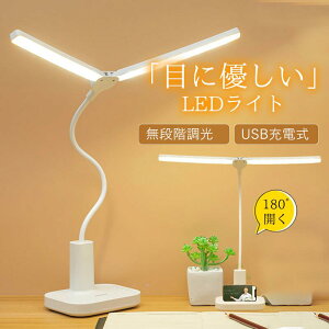 fXNCg lED R[hX wK Ǐ ドCgX^hCg ڂɗD ܂肽 q ȃGl USB[d  Q ݑΖ