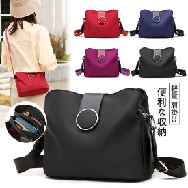 ミニバッグ マザーバッグ お買い物 レディース 軽量 肩掛け 携帯 ポシェット かわいい お出かけ 散歩 多機能 通勤 旅行 スマホショルダー
