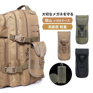 ዾP[X St ዾP[X KlP[X TOXP[X  oR ֗ y Mtg v[g ̓ IV obOp