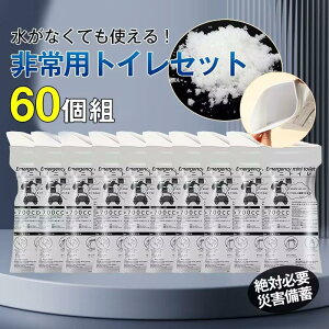 gїp~jgC 60g ȈՃgC gуgC ЊQpgC pgC hЃgC AEghA a  jp Lh~