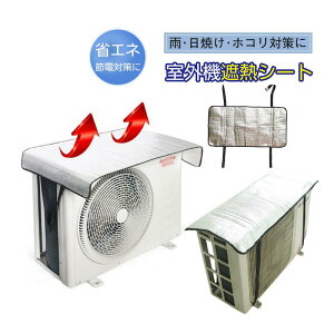 GARO@ՔMV[g Jo[ A~ 悯 ȃGl GR  J悯 ȒP pl ߓd یJo[ N[[ fM Vo[ 