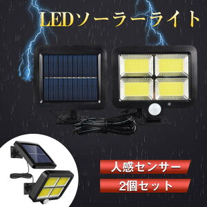 \[[Cg ZT[Cg O led h l 2Zbg  [d 邢 K[fCg Ǌ| hƓ 2 2 