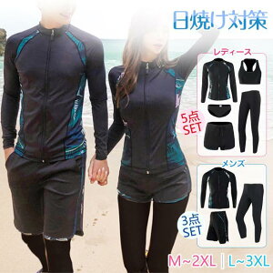 ̌^Jo[  fB[X Y  bVK[h 5_/3_Zbg Zbg Ă΍ 傫TCY ^Lj V[gpc MX p LC  Vv 20 30