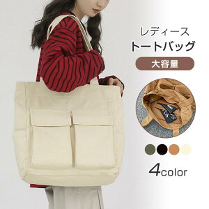 g[gobO fB[X LoX 傫 a4 d؂ n e [ |Pbg [ }U[YobO Vv  킢 LC  Vv 20 30 40