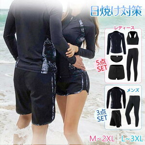 ̌^Jo[  fB[X Y  bVK[h 5_/3_Zbg Zbg Ă΍ 傫TCY ^Lj V[gpc MX X|[cEFA LC  Vv