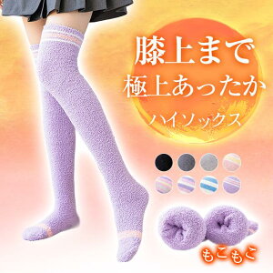  C nC\bNX [\bNX fB[X   ӂӂ Ђ j[nC O\bNX ₦΍ H~ LC  Vv 20 30 40