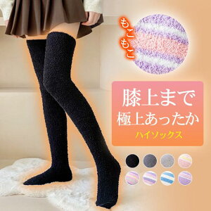  C nC\bNX [\bNX fB[X   ӂӂ Ђ j[nC O\bNX ₦΍ H~ LC  Vv 20 30 40