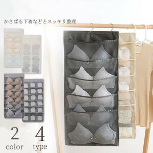 EH[|Pbg Ǌ|[ CeA 15/24|Pbg ʎ[ ݂艺 nK[ e NA bV 􂦂 N[[bg