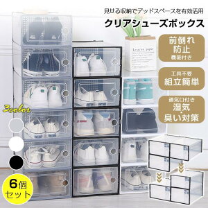 V[Y{bNX NA 6Zbg V[YP[X V[YbN C[ ^ X^bLO t NA ȒPg e ȃXy[X