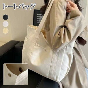 g[gobO fB[X LoX }U[YobO }}obO g[g d؂t y JWA jp LC  Vv 20 30 40