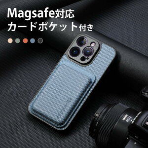 iphone13 iphone12 mini P[X MagSafeΉ iphone15 pro max P[X J[h[ iphone15 plus P[X MagSafe iphone14 pro max P[X J[h Jo[ ϏՌ  ꂢ