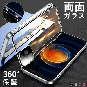 SʕیP[X iphone 15 14 13 12 Pro Max P[X NA iPhone16 pro P[X ʃKX iphone15 tJo[ iphone14 iphone 13 12 P[X ϏՌ  ϏՌ  ꂢ