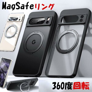 pixel8a P[X sNZ9 P[X O[OsNZ8a P[X Google Pixel 9 8 P[X O[OsNZ9 pro xl P[X NA Ot ϏՌ magsafeΉ ϏՌ  ꂢ