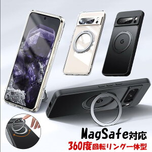 Google Pixel 9 8 Pro P[X Ot Pixel8a P[X ϏՌ sNZ9 P[X magsafeΉ O[OsNZ8a P[X NA pixel9 pro xl Jo[  ϏՌ  ꂢ
