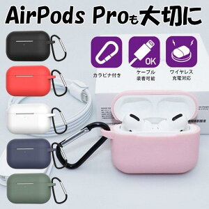airpods4 P[X airpods pro 2 P[X VR GA|bYv P[X airpods 3 P[X airpods pro P[X  Jo[ Jrit ϏՌ ϏՌ  ꂢ