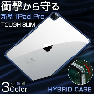 ipad pro 13C` m4 P[X ipad air 13C` m2 P[X NA iPad Pro 12.9C` P[X Apple Pencil z [dΉ X^h ipad pro13 air13 P[X ϏՌ  ꂢ