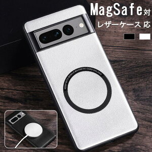 Google Pixel 8a �P�[�X magsafe�Ή� Pixel 9 8 7 Pro �P�[�X ���U�[ �O�[�O�� pixel 6a 7a �P�[�X �ϏՌ� �s�N�Z�� 6Pro �P�[�X �v �s�N�Z��7 �J�o�[ ������� �ϏՌ� ������� ���ꂢ