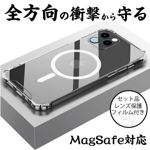 iphone YیtB iphone 16 15 14 pro max P[X MagSafeΉ iphone13 iphone12 mini Jo[  iphone16 plus P[X NA ϏՌ  ϏՌ  ꂢ