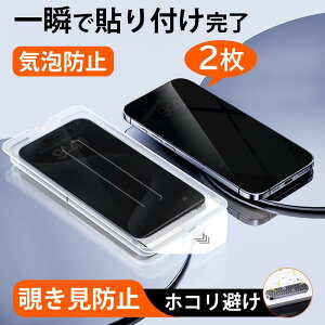 iPhone یtB KXtB 2 iphone16 iPhone15 tB S iphone14 pro max ACtH12 KXtB iphone13protB `h~ ϏՌ  ꂢ