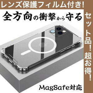 YیtBt iPhone12 Pro Max P[X MagSafeΉ ϏՌ iPhone12 mini NAJo[   iPhone12 Pro Jo[ ACtH12 P[X ϏՌ  ꂢ