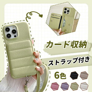 iphone15 P[X iphone16 pro max P[X J[h[ iphone12 P[X iphone13 P[X iphone14 pro max P[X 蒠^ iphone16 Jo[ Xgbvt ϏՌ  ꂢ