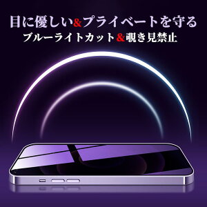 `h~ iphone 16 15 14 11 pro max tB u[CgJbg iphone16pro KXtB iphone 13 12 mini یtB `h~ x r s tB ϏՌ  ꂢ