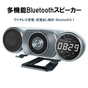 bluetooth Xs[J[   3.5mm AUXL p MicroSDJ[h MP3Đ CXXs[J[ ڊo܂v Xs[J[ X}zX^h ϏՌ  ꂢ