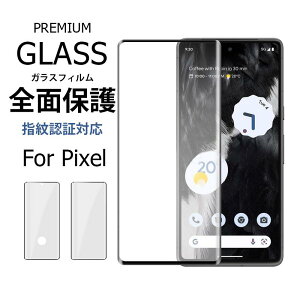 pixel8a pixel9 tB google pixel 7a 6a KXtB google pixel 7 8 9 pro xl یtB KX tB S O[OsNZ8 tB ϏՌ  ꂢ