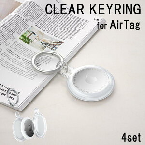 GA^O P[X 4Zbg AirTag Jo[ ϏՌ Jirt GA[^O L[O NA   h~ Vv  ybg Jo X[cP[X ϏՌ  ꂢ