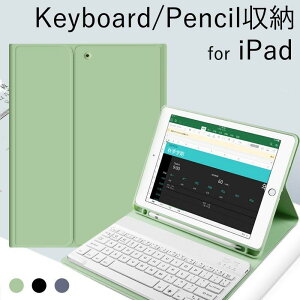 iPad Air5 P[X L[{[h[ 2021 V^ iPad 10.2 mini 6 P[X iPad Pro 11 3 2  P[X y[ iPad 6 5  mini 5 4 Air 4 Jo[ ϏՌ  ꂢ