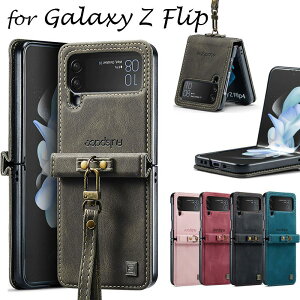 MNV[ [bg tbv4 P[X Galaxy Z Flip4 5g P[X  Z Flip 4 Jo[ Xgbvt ϏՌ SAMSUNG SCG17 SC-54C U[P[X X^h ϏՌ  ꂢ
