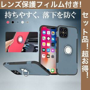 YیtBt iPhone13 Pro Max P[X Ot iPhone13 mini X}zP[X  iPhone13 Pro P[X ϏՌ iPhone13 Jo[ OX^h ϏՌ  ꂢ