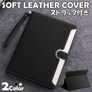 ipad mini 5 P[X ipad mini4 Jo[ ipad air P[X 1 2 ipad P[X 6 5 y ipad mini 3 2 P[X {v Xgbvt ϏՌ  ꂢ