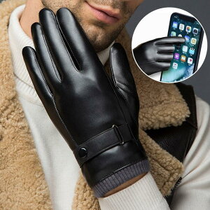  X}zΉ h h g O[u Y v U[ X}z ^b`pl N j Ԃ AEghA ] oCN ϏՌ  ꂢ