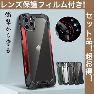 YیtBt iPhone 11 P[X ϏՌ iPhone11Pro P[X  iPhone11 Pro Max P[X  NA Jo[ iPhone11 P[X Xgbv@\ ϏՌ  ꂢ