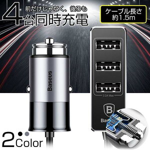 ԗp [d J[`[W[ 4䓯[d A~ USB{[g o͍ő5.5A X}[gIC@\ }[d X}z/^ubg/Q[@ȂǓKp ϏՌ  ꂢ