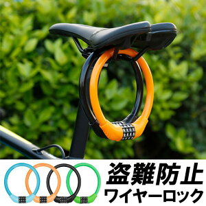 oCN ]  C[bN 4 _C [hoCN d] NXoCN }EeoCN bN P[ubN RpNg ^ѕ֗ ϏՌ  ꂢ