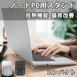 2 m[gp\RX^h M p ^ubgX^h ܂肽ݎ m[gPCX^h LwP p\RX^h JԂgp y ϏՌ  ꂢ