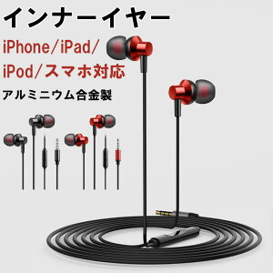 LCz iphone Cz L Cz}CN Rt wbhz L Cz Ji^  CtH}CN android y ϏՌ  ꂢ