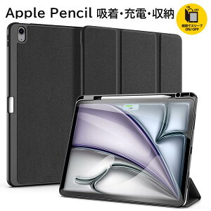 ipad air pro 13C` V^ 2024f iPad Pro 12.9C` P[X Apple Pencil z [dΉ ACpbh GA[ v 13C` Jo[ U[ X^h@\ ϏՌ  ꂢ